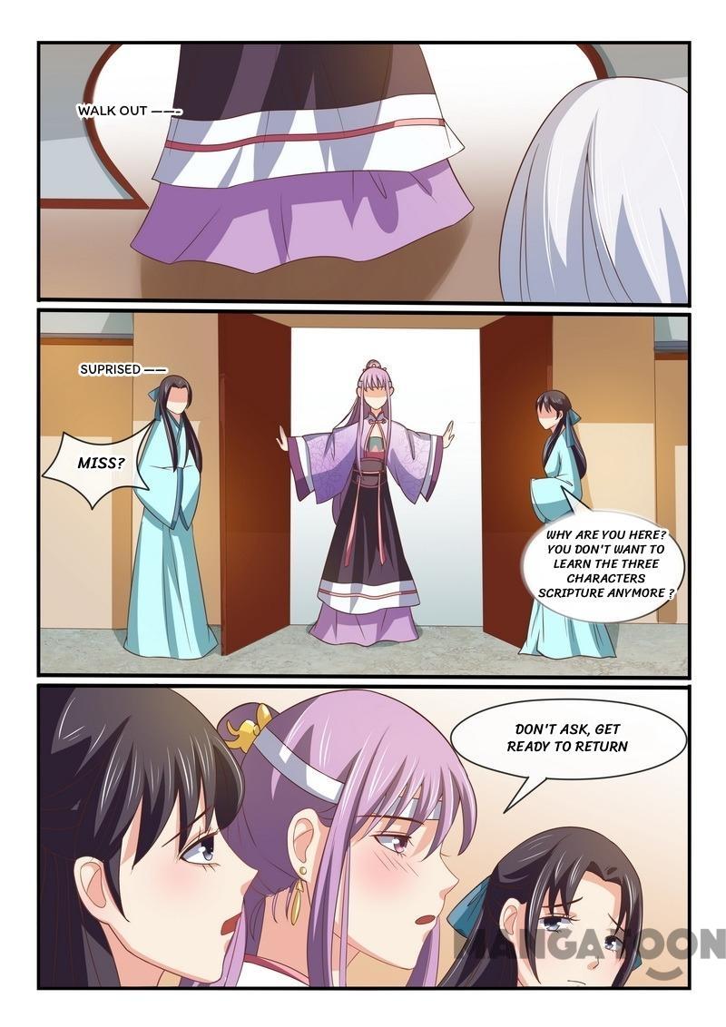 Page 6 of Chapter 37