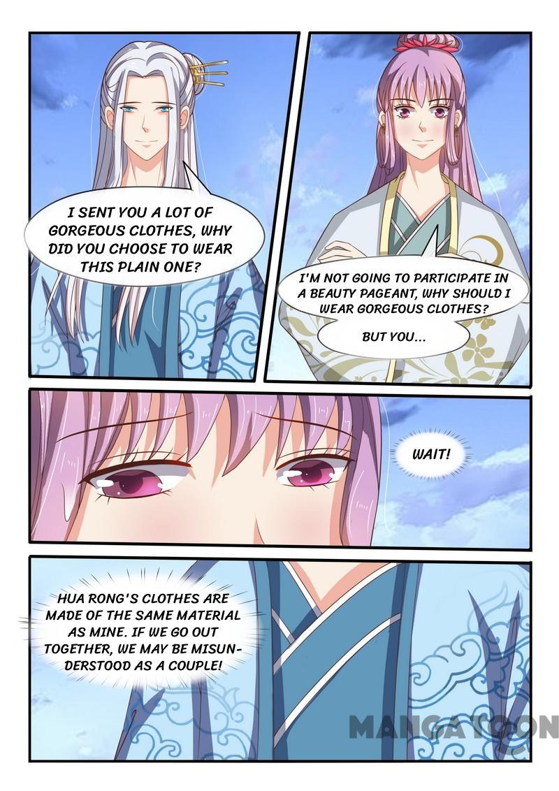 Page 2 of Chapter 39