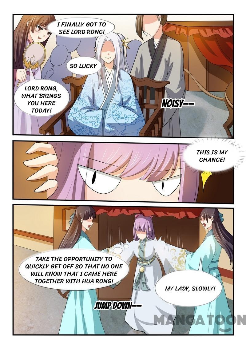 Page 6 of Chapter 39