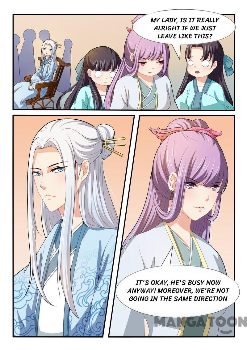 Page 7 of Chapter 39