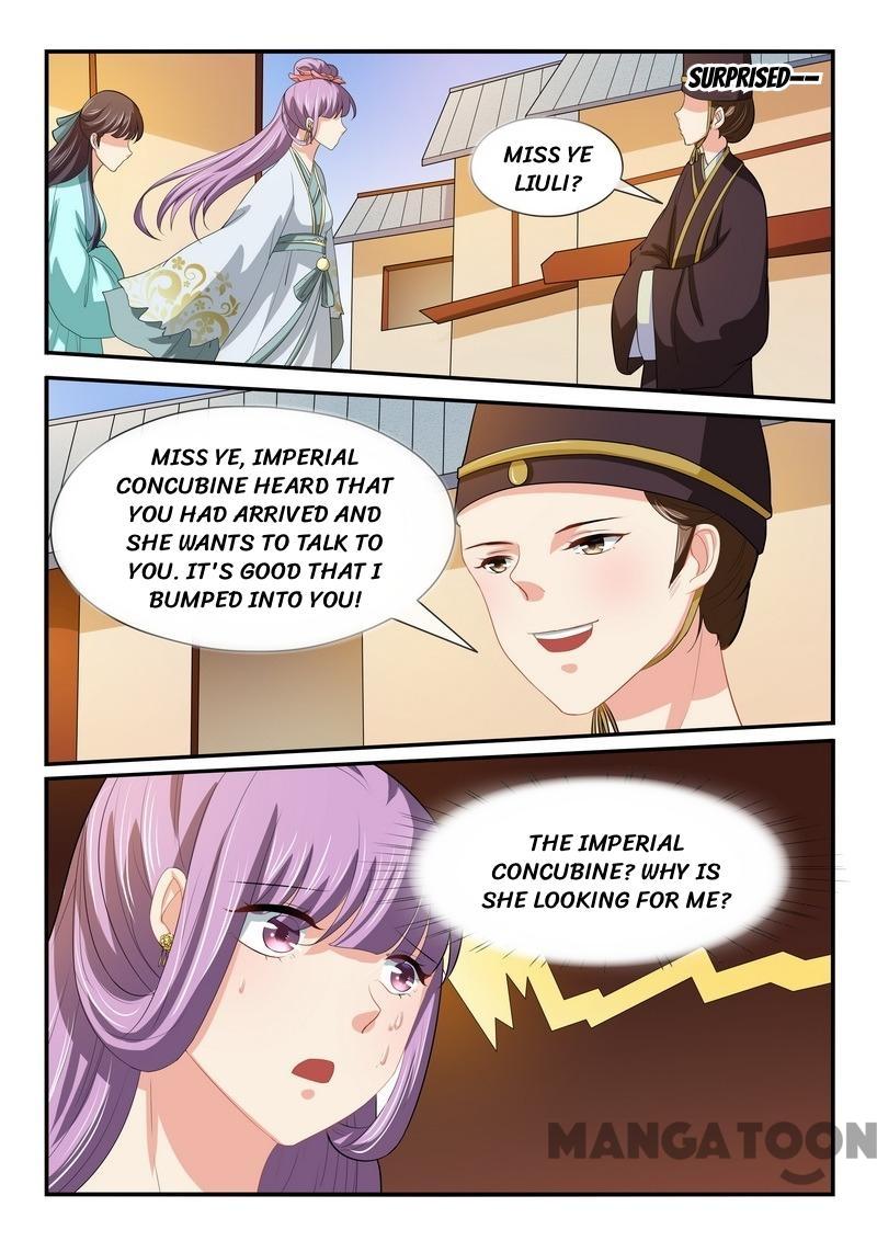 Page 8 of Chapter 39