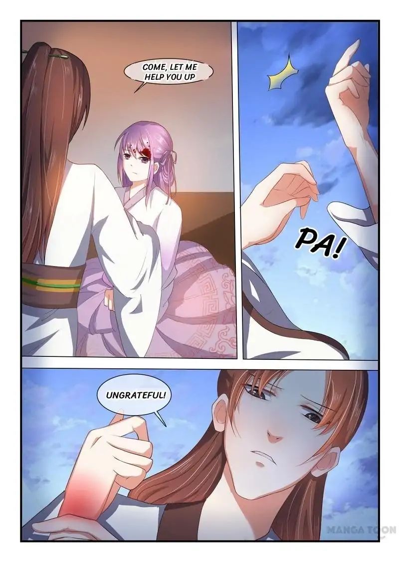 Page 1 of Chapter 4