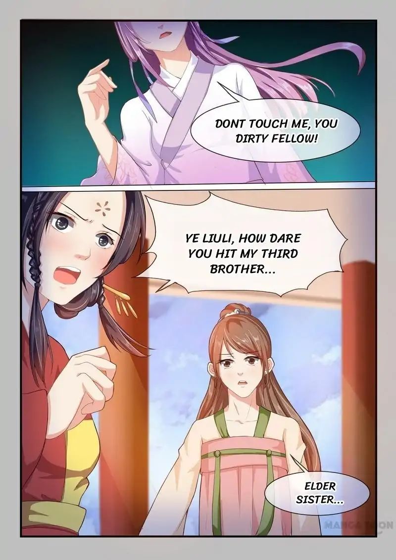 Page 2 of Chapter 4