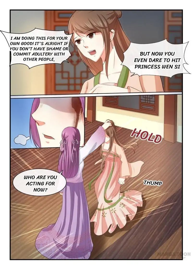 Page 7 of Chapter 4