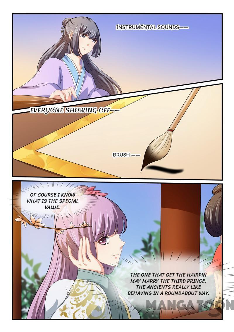 Page 7 of Chapter 42