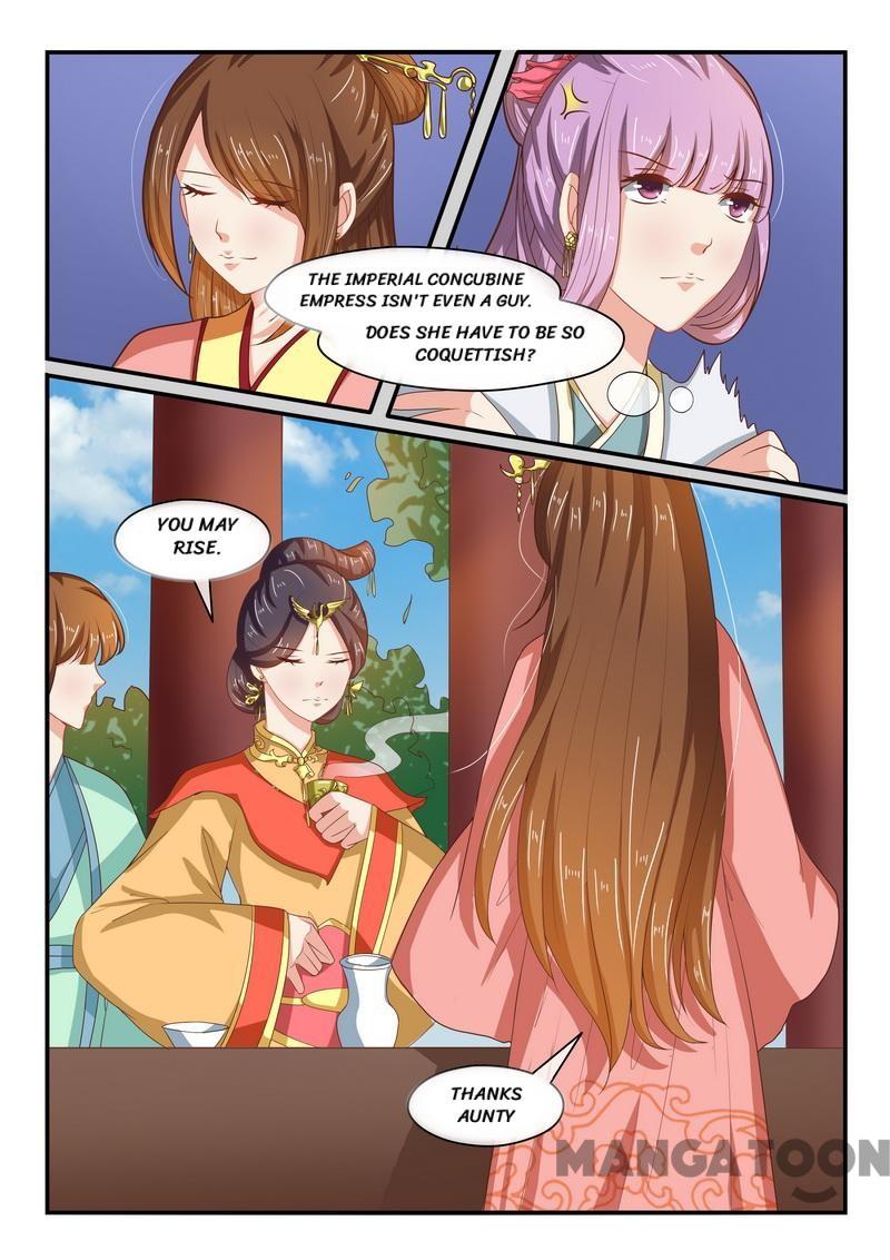 Page 1 of Chapter 43