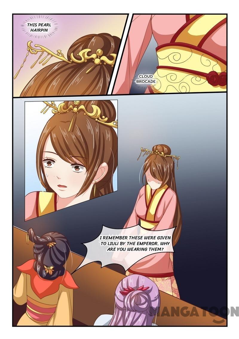 Page 3 of Chapter 43