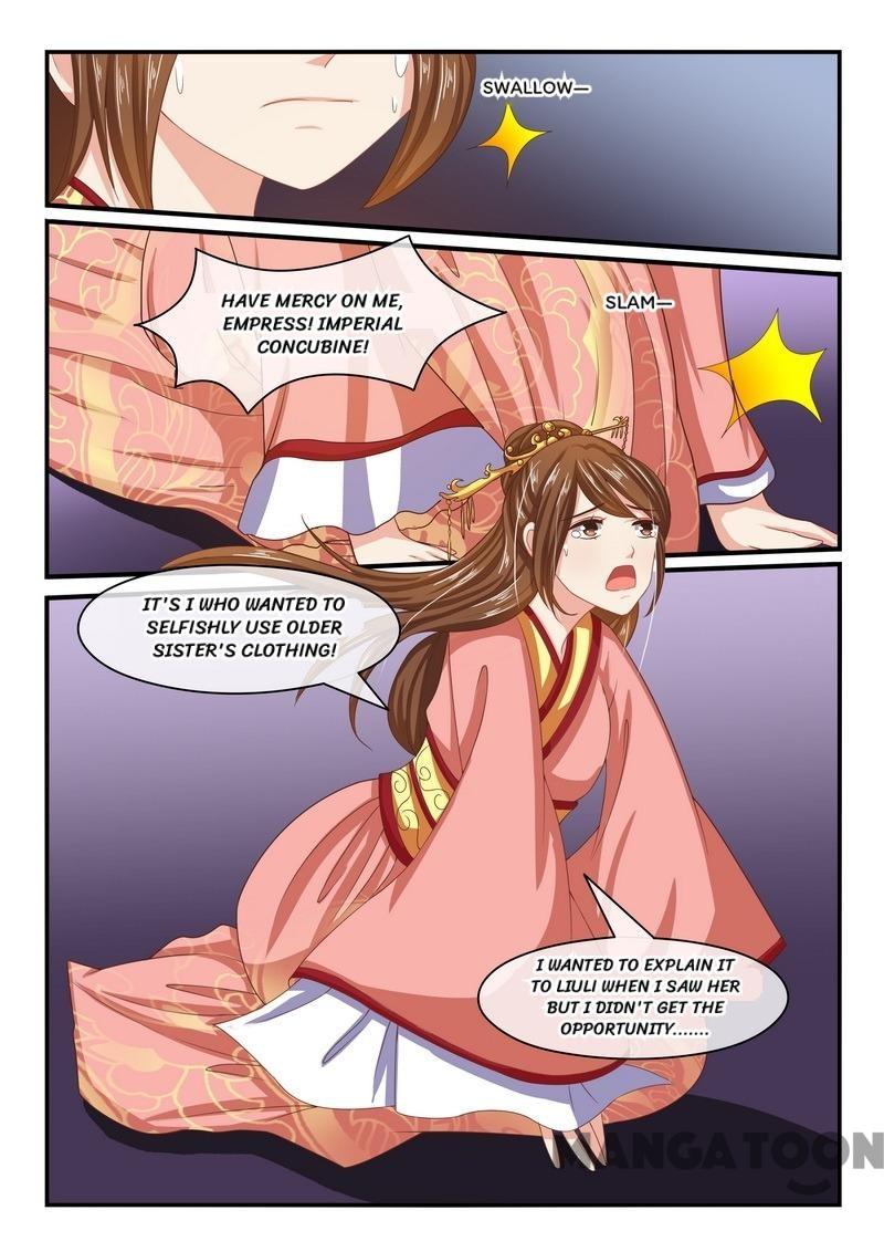 Page 5 of Chapter 43