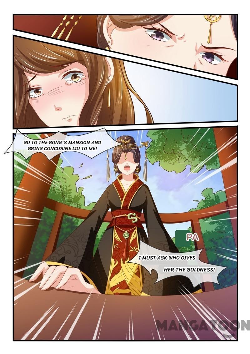 Page 8 of Chapter 43