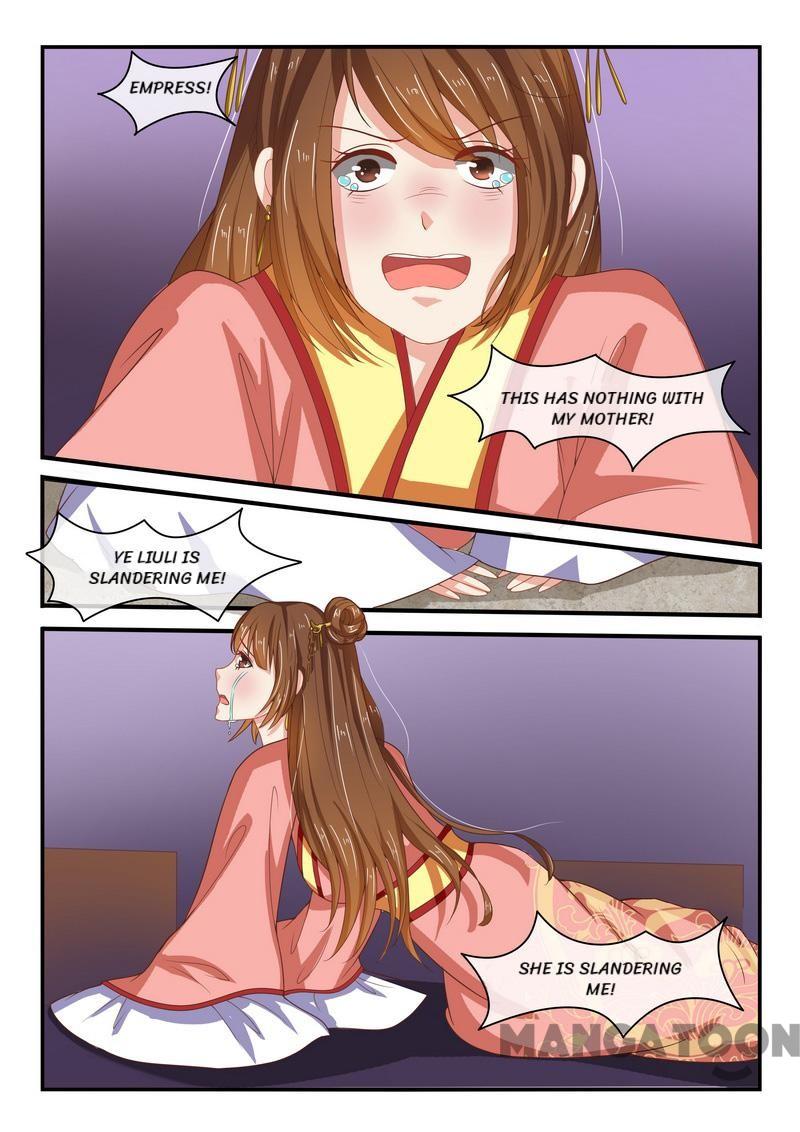 Page 1 of Chapter 44