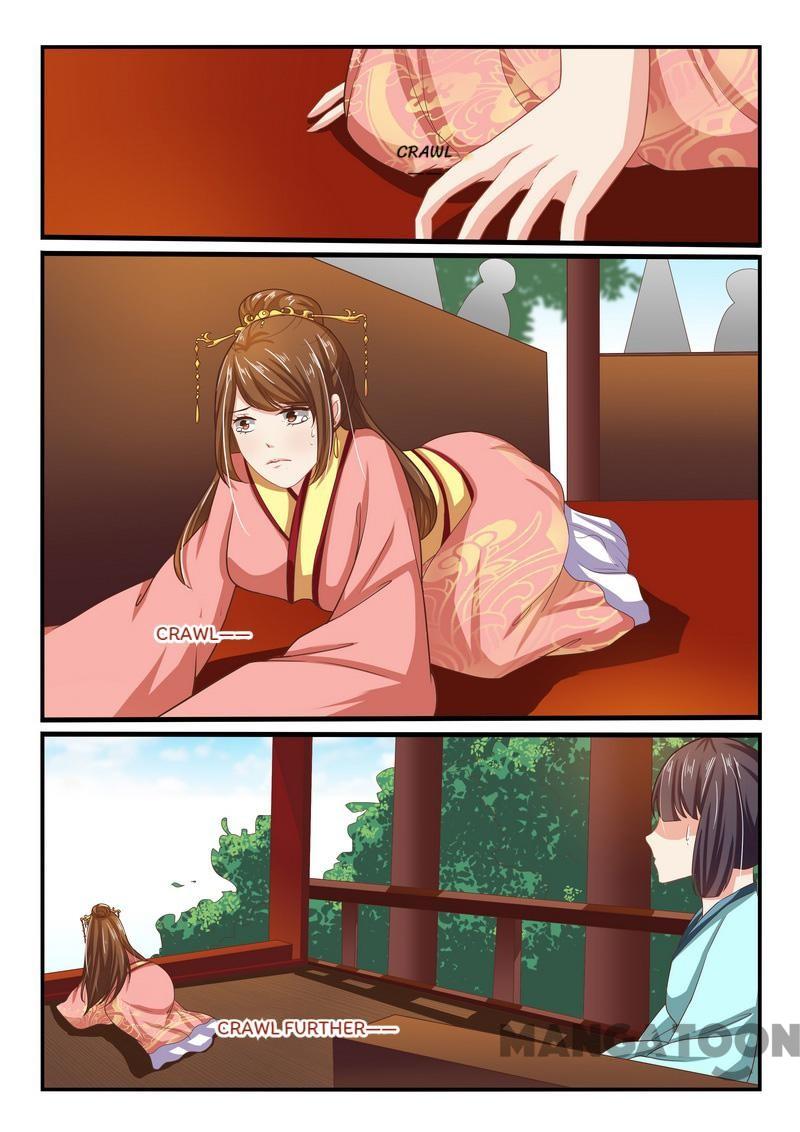 Page 5 of Chapter 44