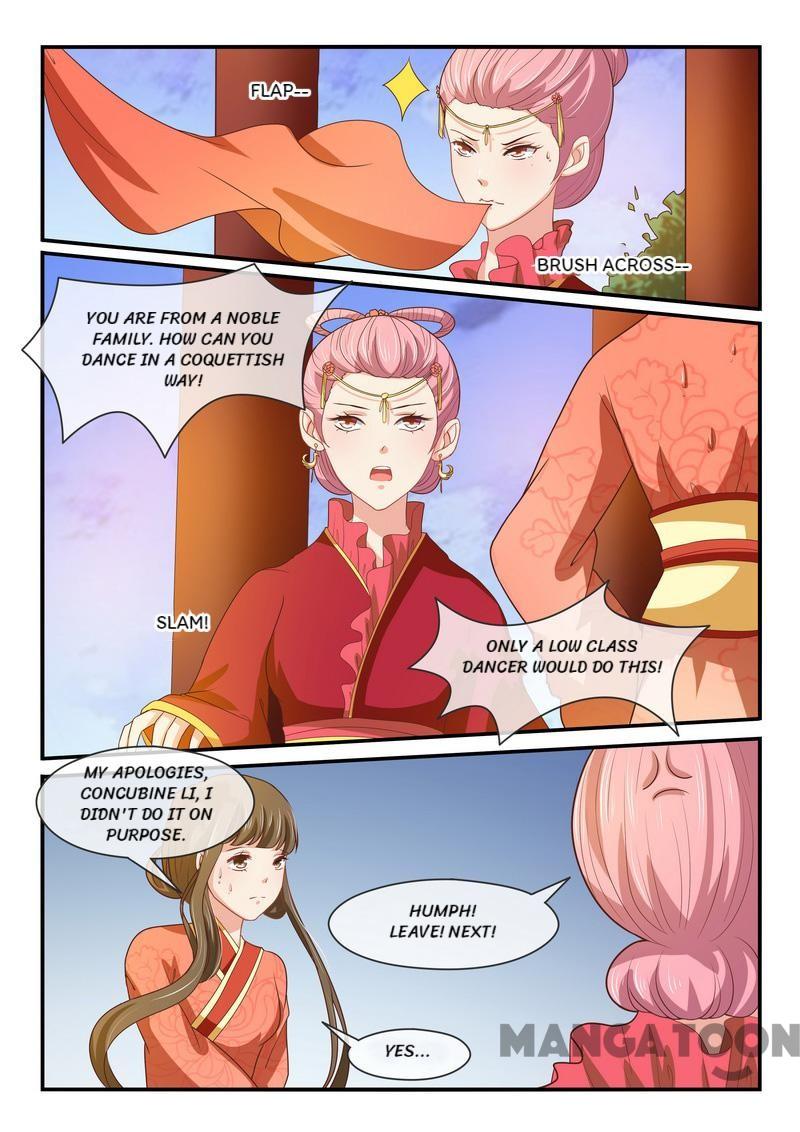 Page 7 of Chapter 44
