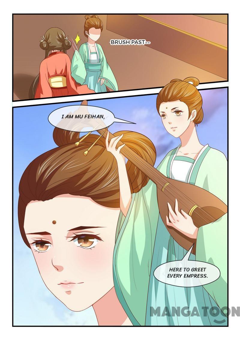 Page 8 of Chapter 44