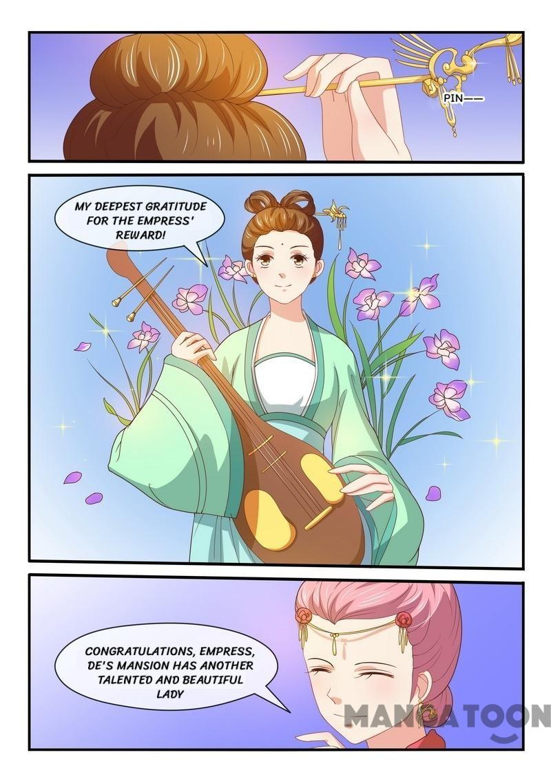 Page 6 of Chapter 45