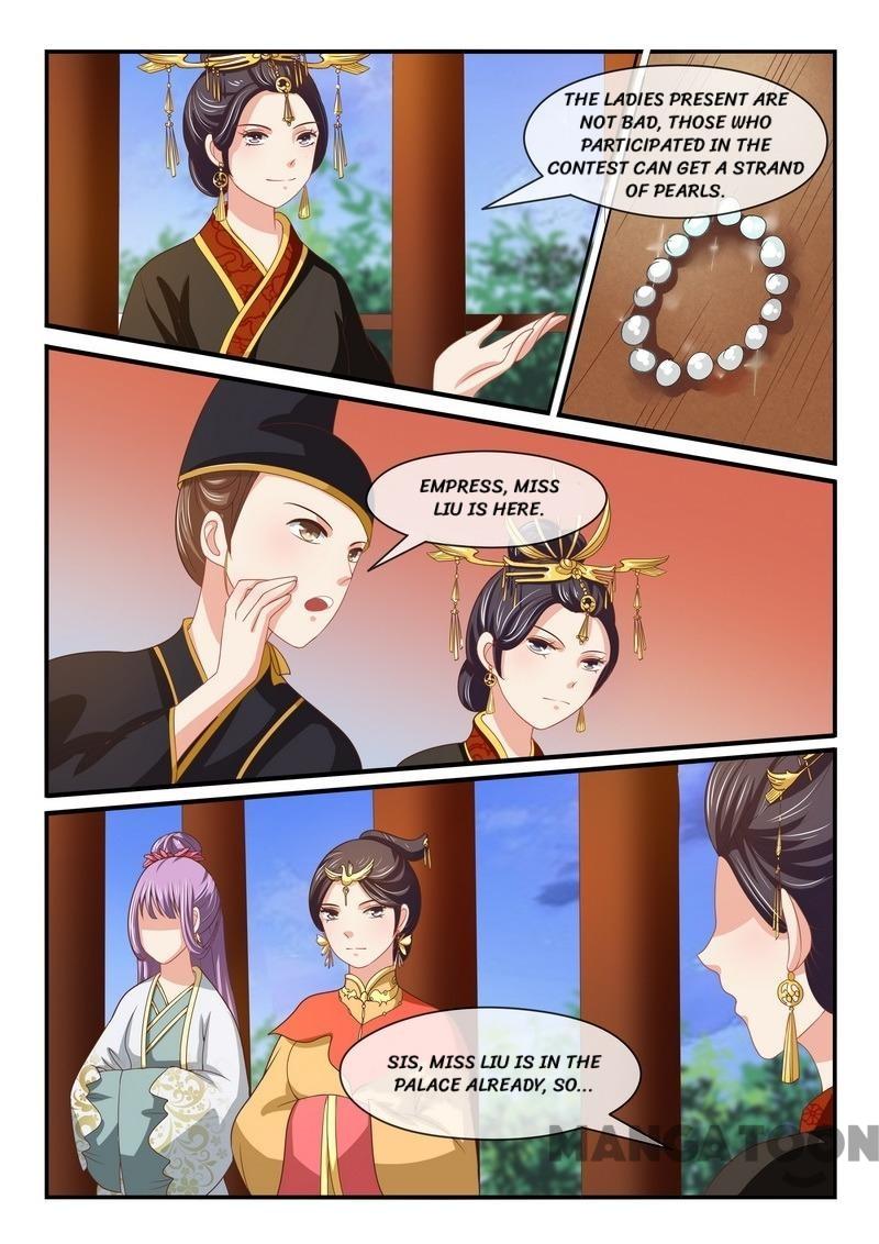 Page 7 of Chapter 45