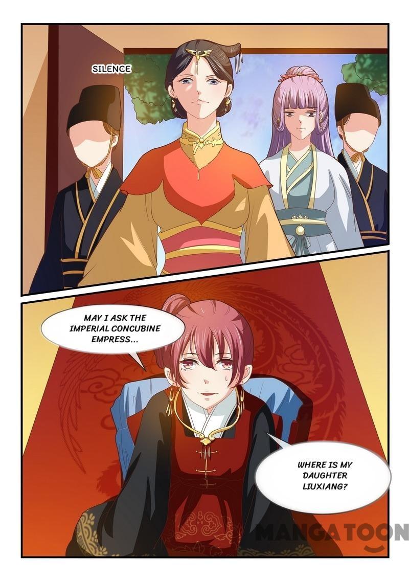 Page 6 of Chapter 46