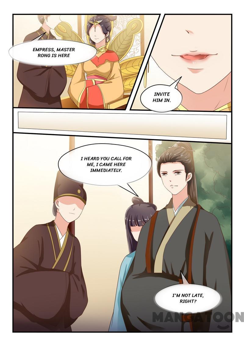 Page 3 of Chapter 47