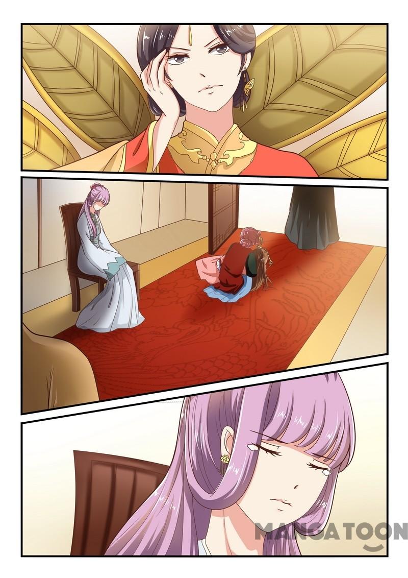 Page 5 of Chapter 47