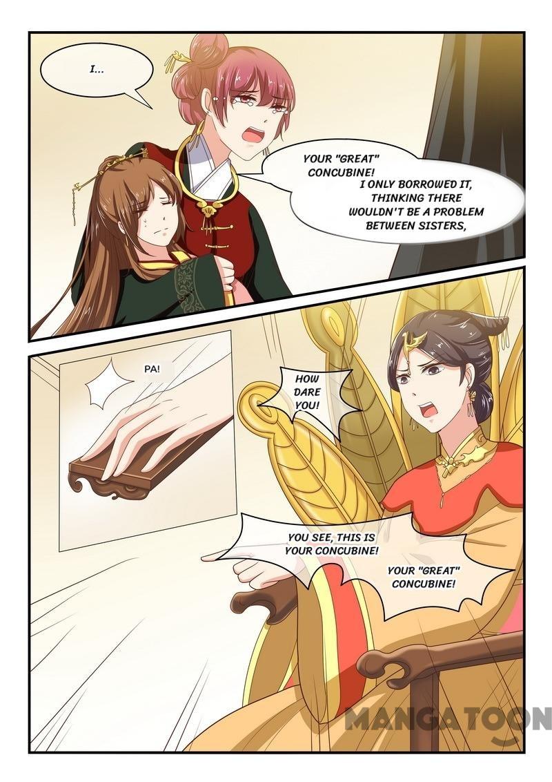 Page 7 of Chapter 47