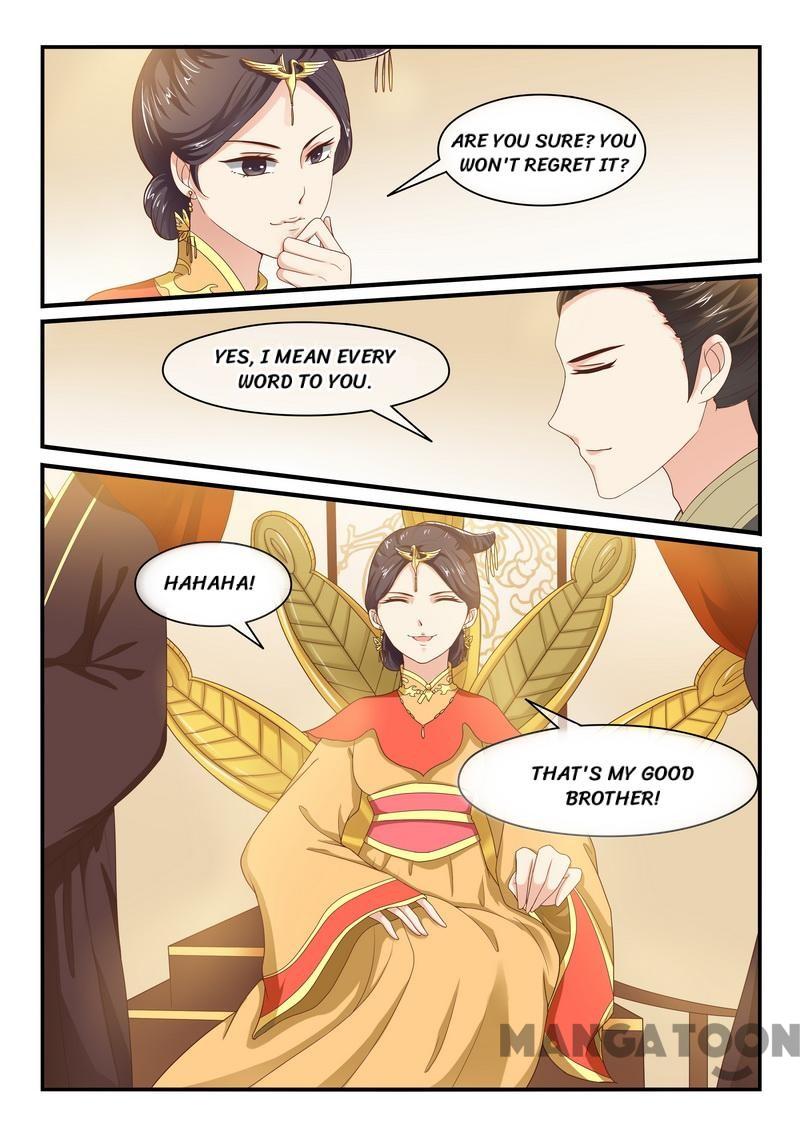 Page 1 of Chapter 48