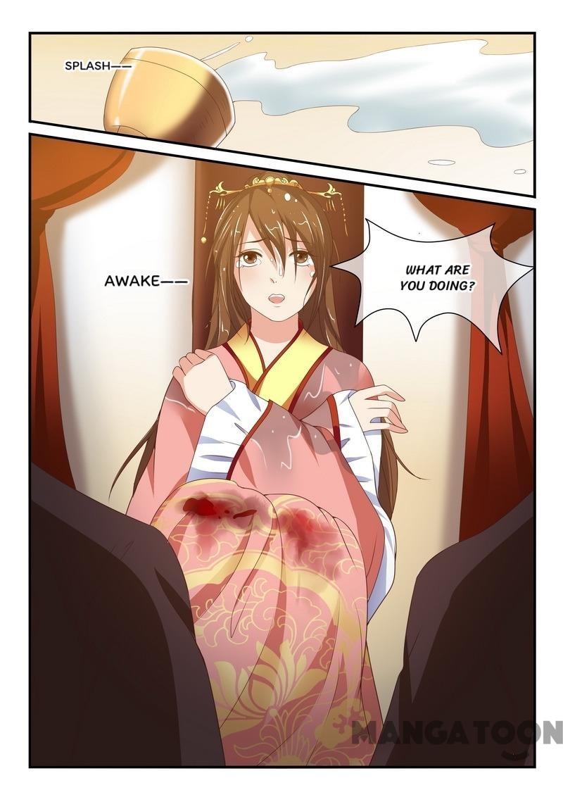 Page 1 of Chapter 49