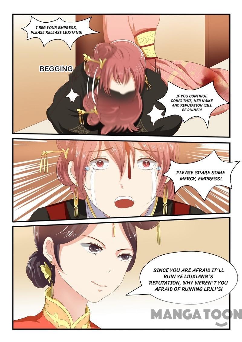 Page 3 of Chapter 49