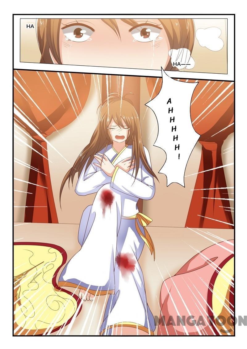 Page 7 of Chapter 49