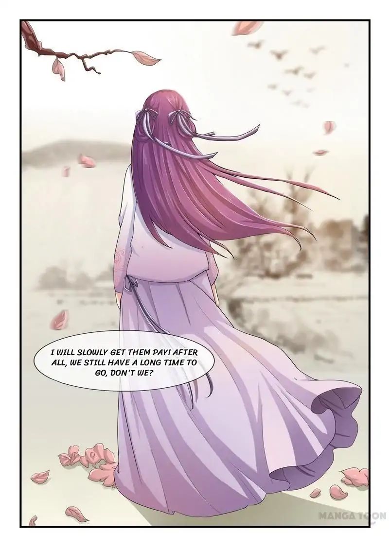 Page 4 of Chapter 5