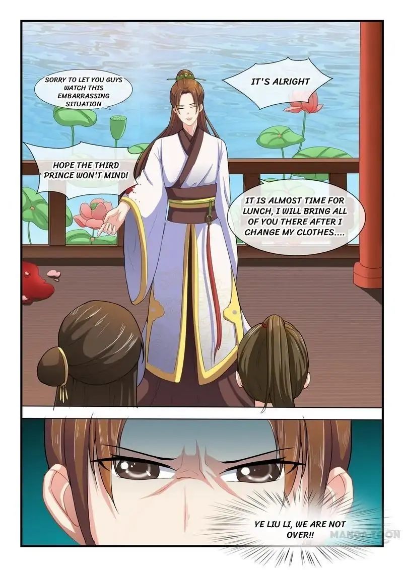 Page 5 of Chapter 5