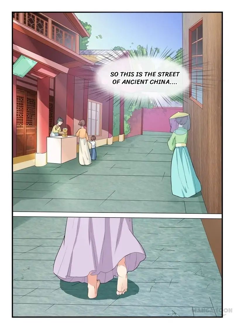 Page 6 of Chapter 5