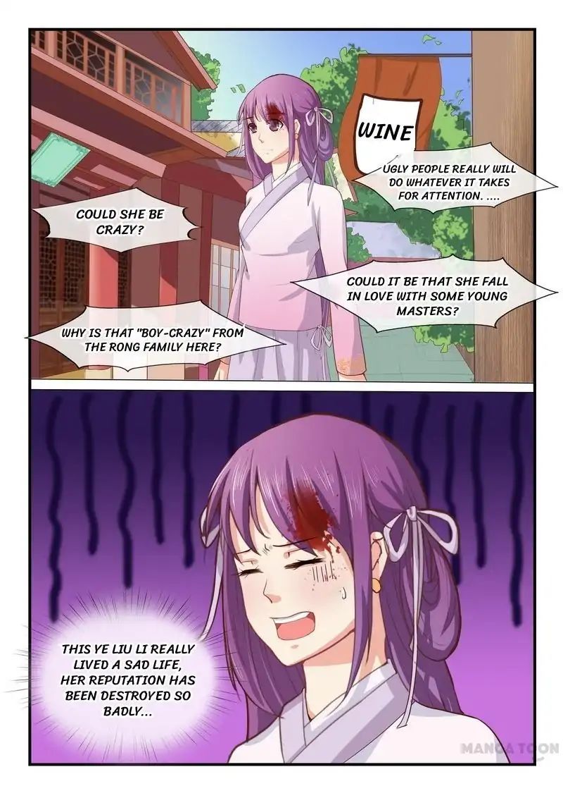 Page 7 of Chapter 5