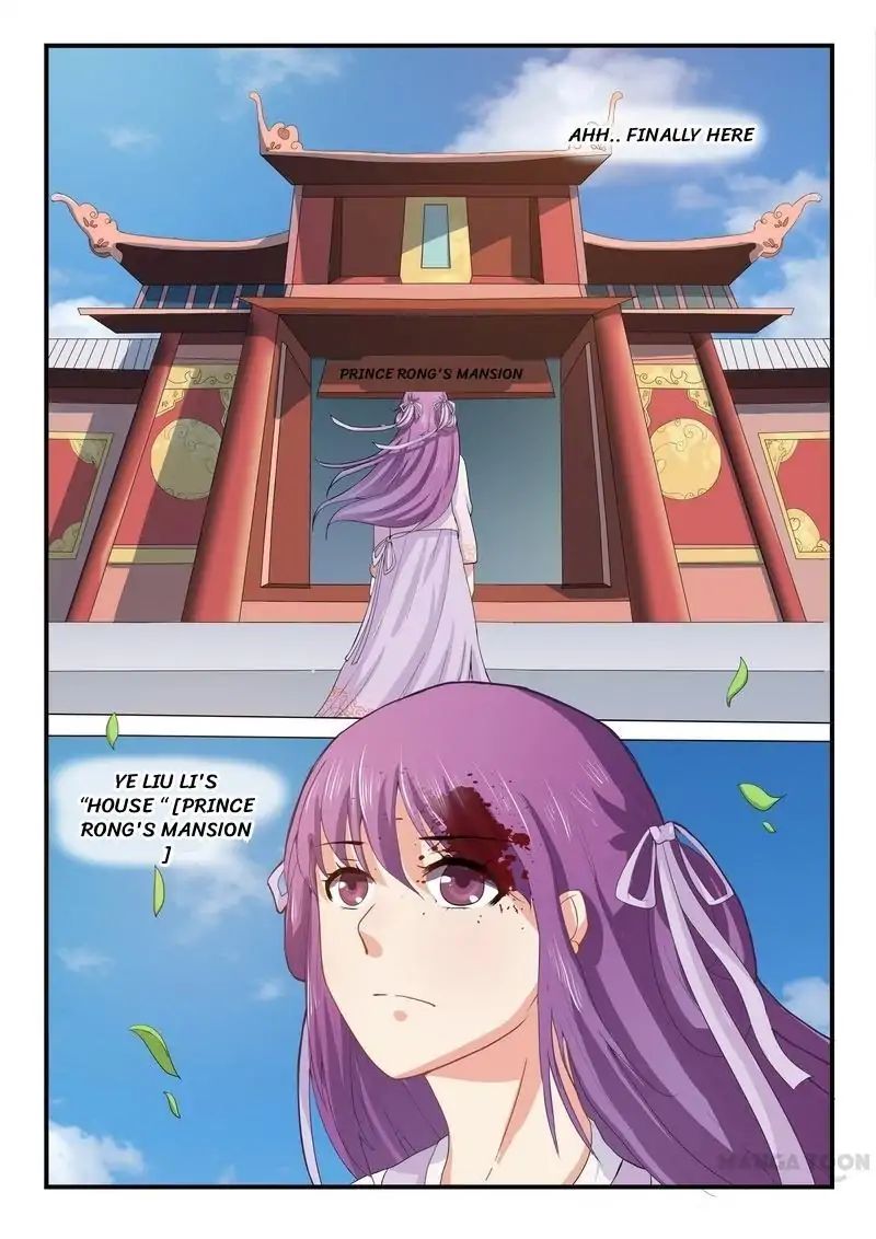 Page 8 of Chapter 5