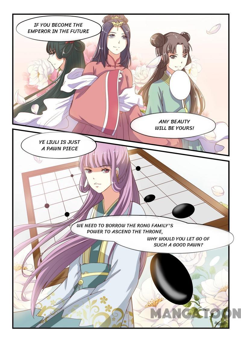 Page 3 of Chapter 50