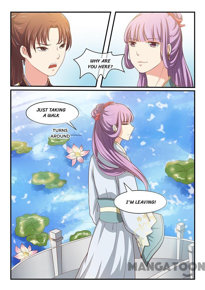 Page 1 of Chapter 51