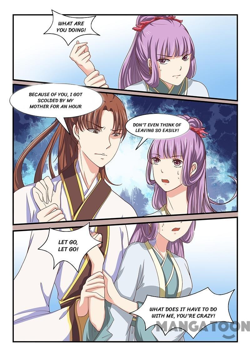 Page 3 of Chapter 51