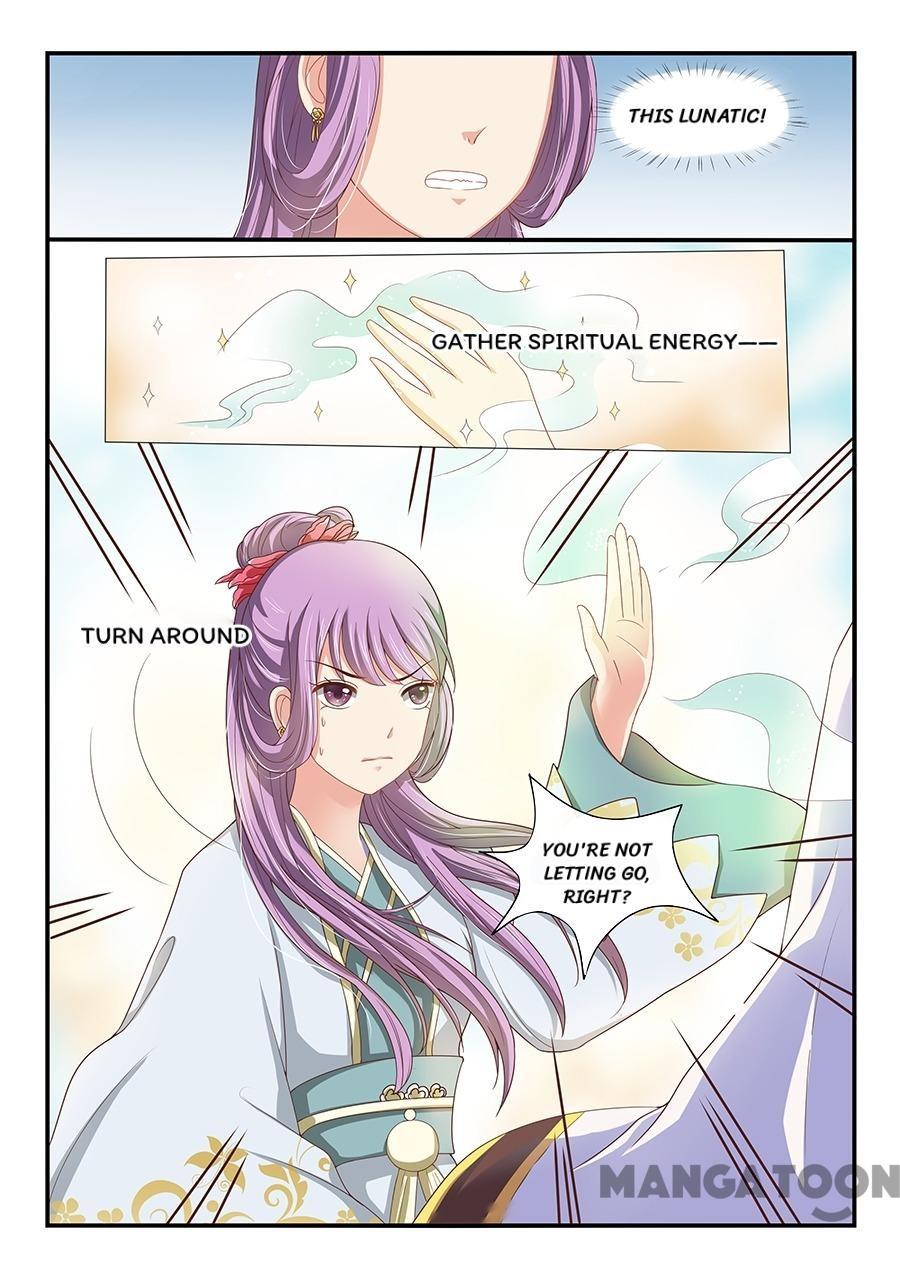 Page 4 of Chapter 51
