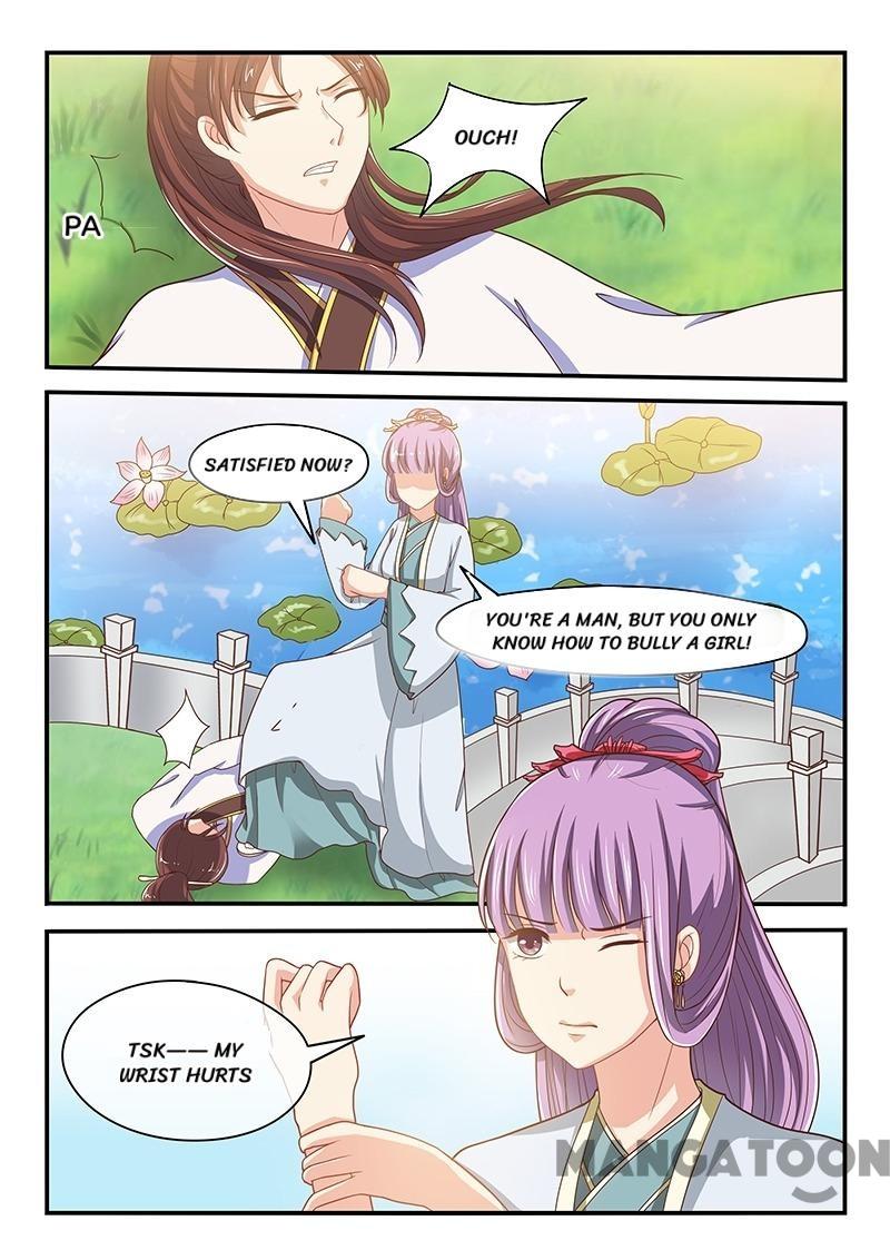 Page 6 of Chapter 51