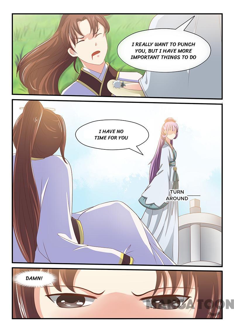 Page 7 of Chapter 51