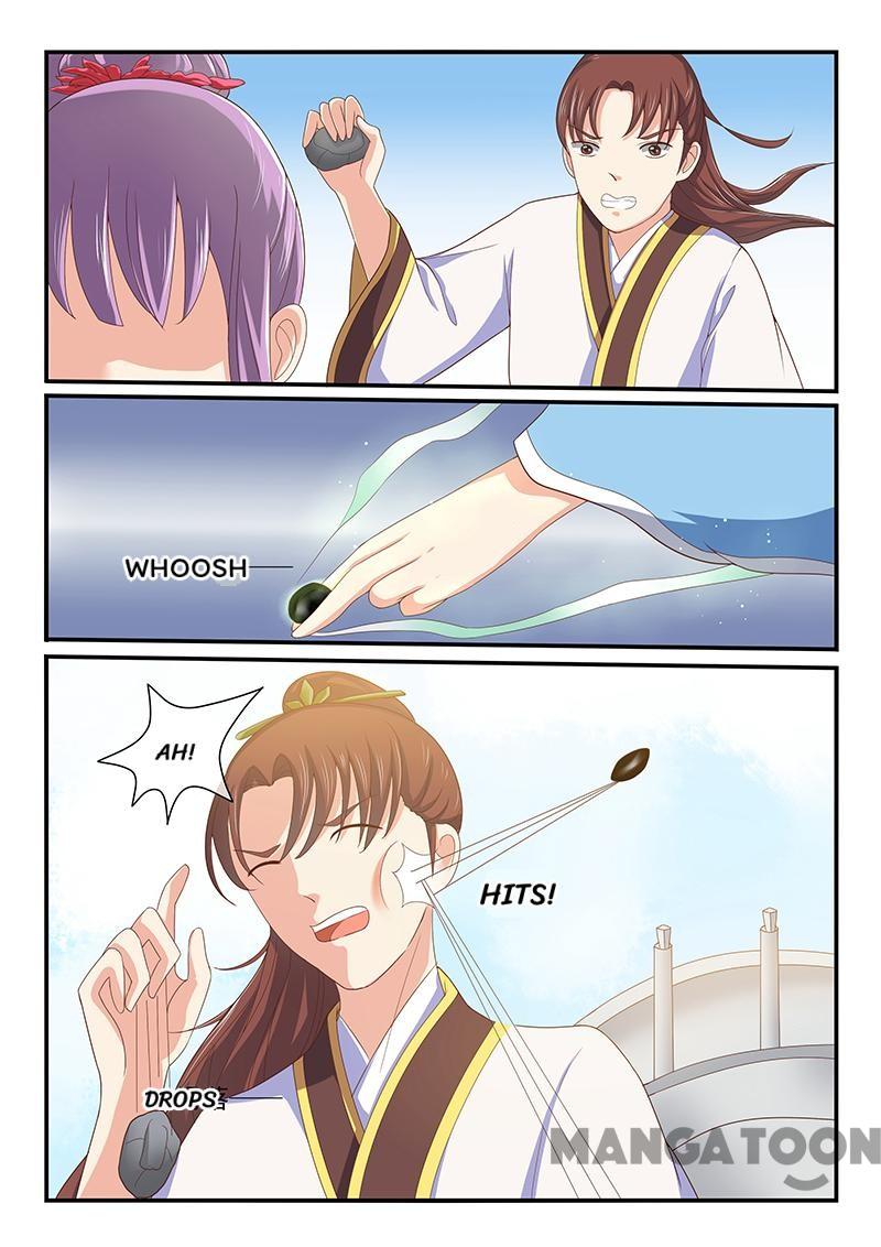 Page 1 of Chapter 52