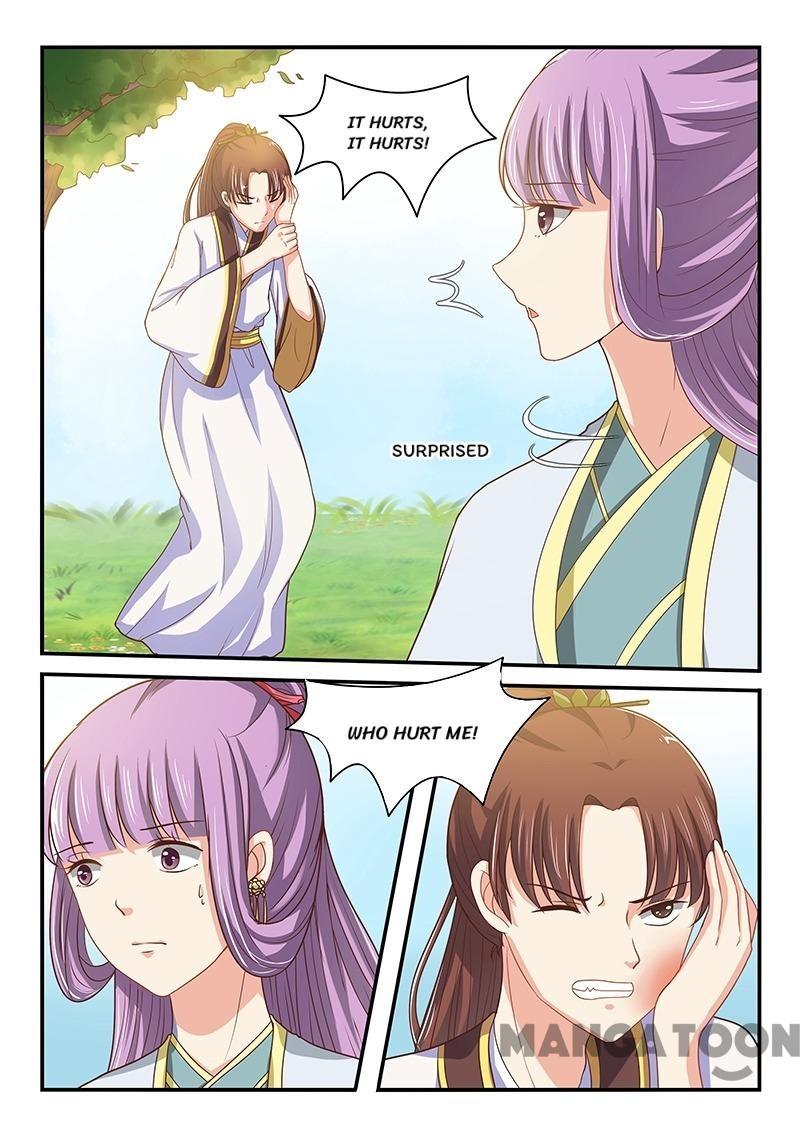Page 2 of Chapter 52