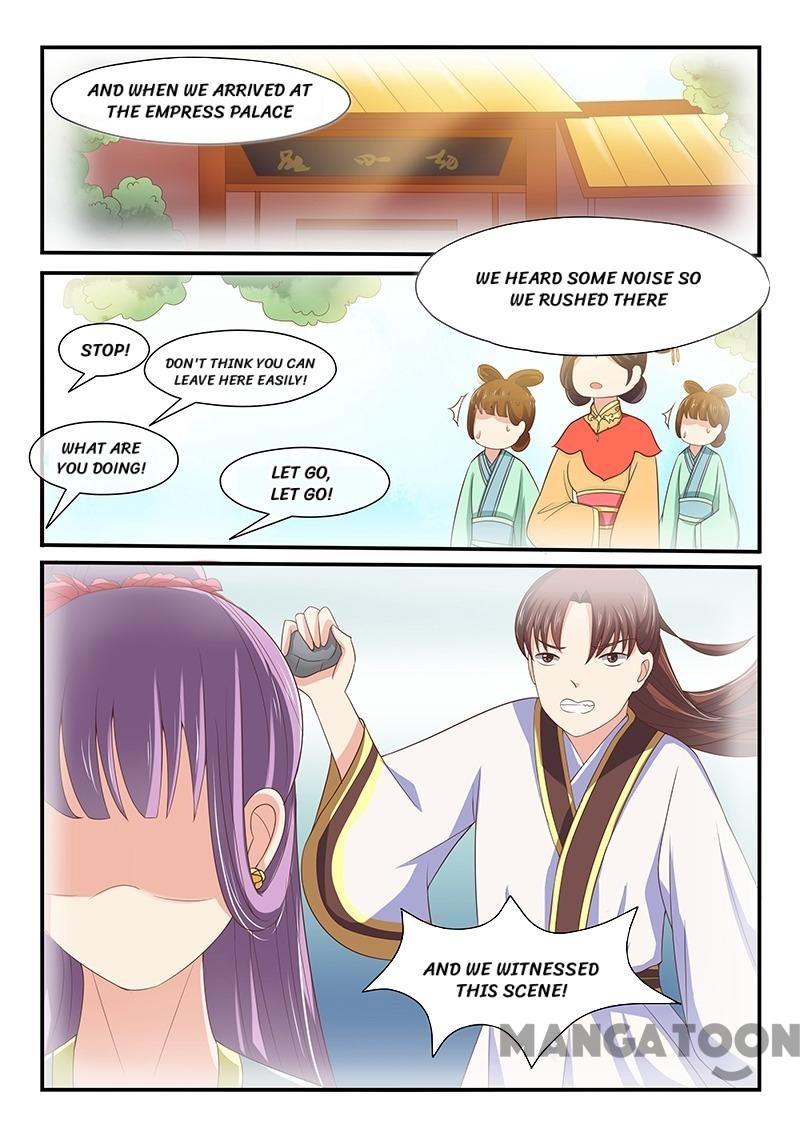 Page 7 of Chapter 52