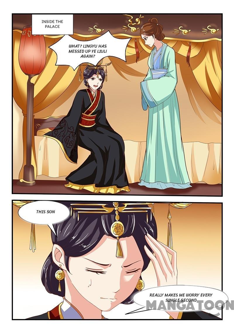 Page 1 of Chapter 53