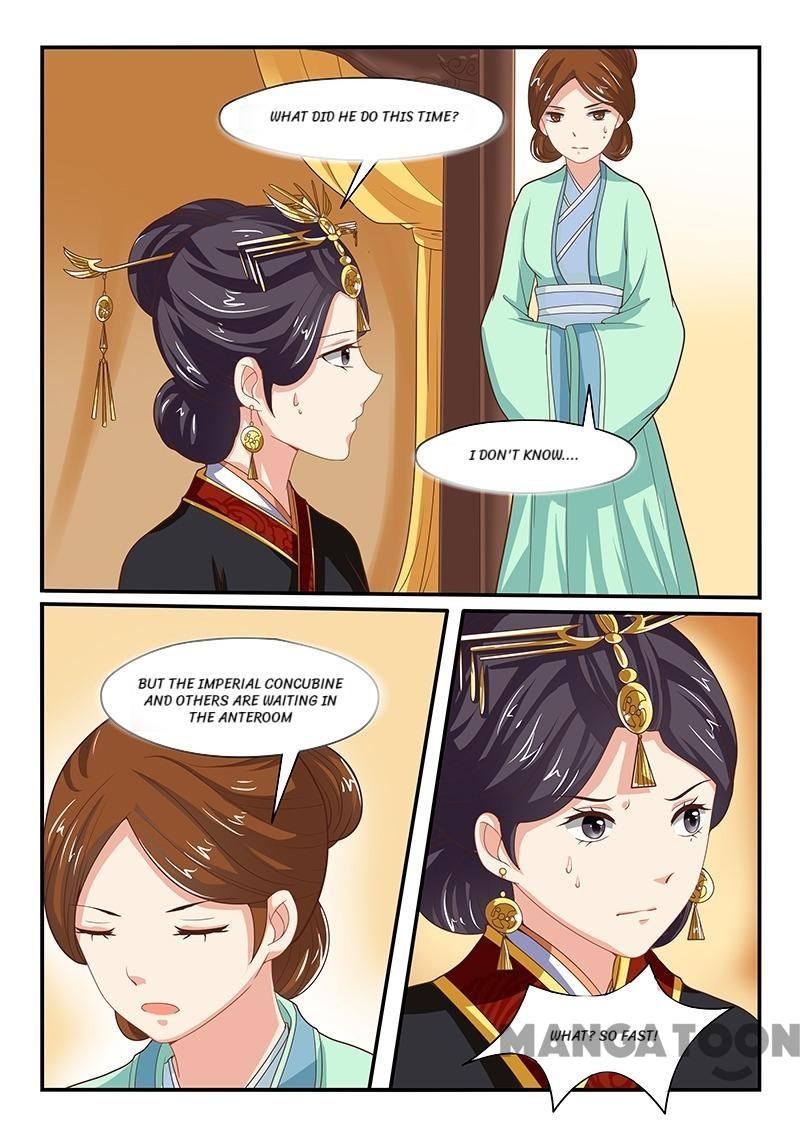 Page 2 of Chapter 53