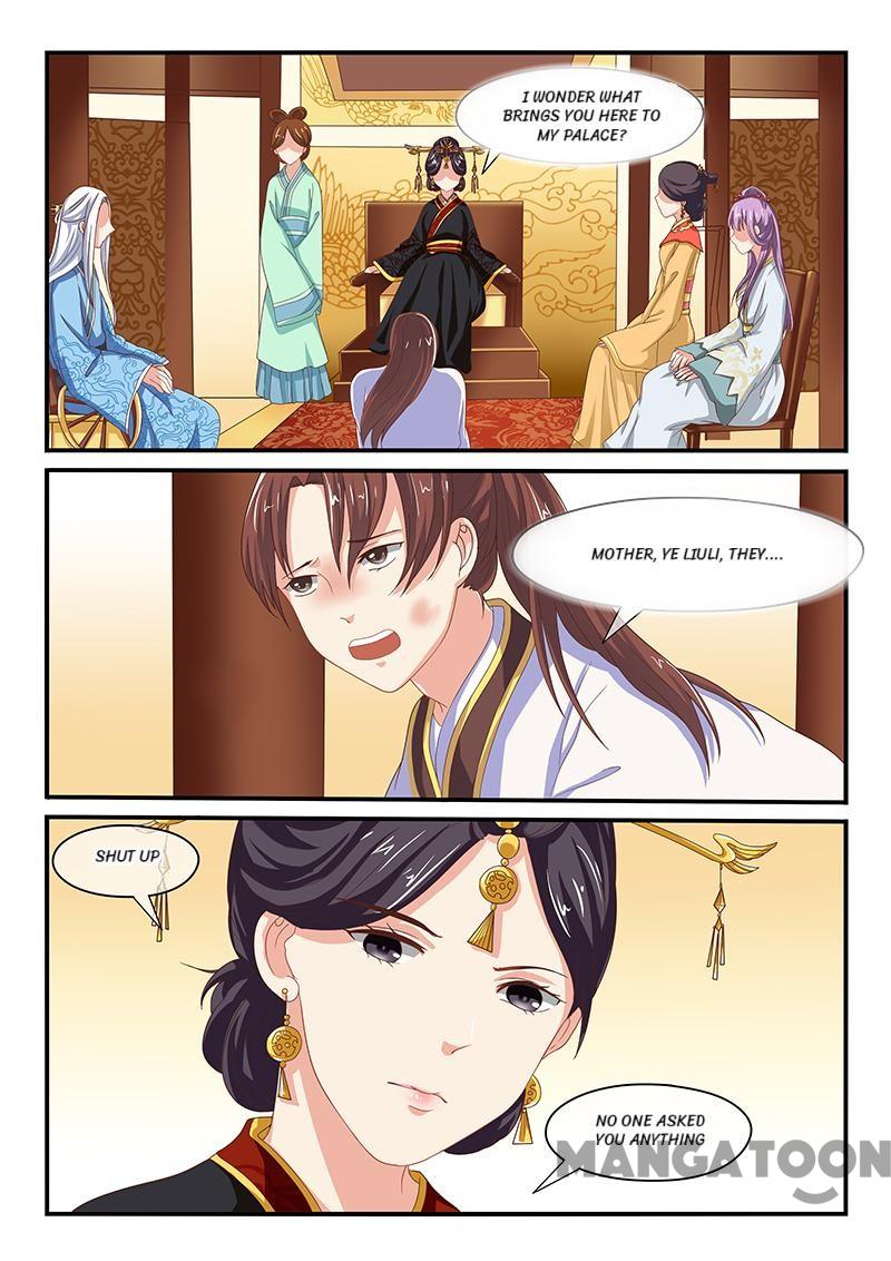 Page 4 of Chapter 53