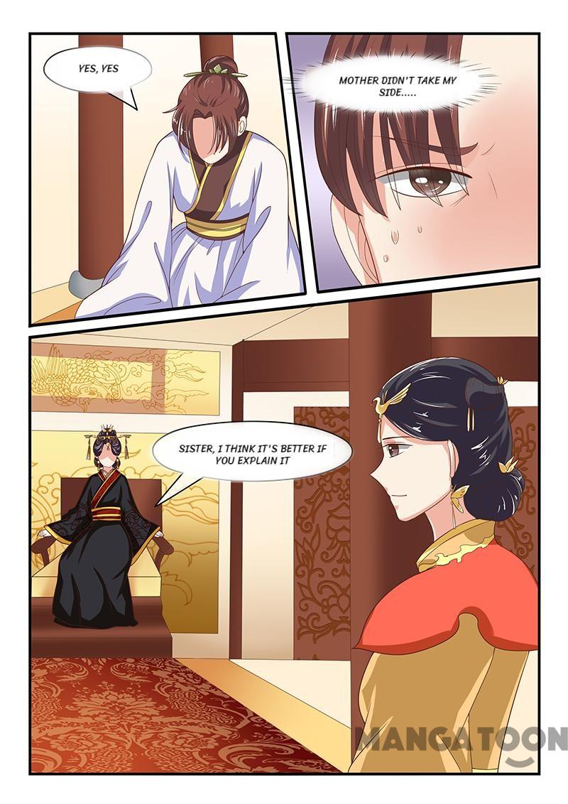 Page 5 of Chapter 53