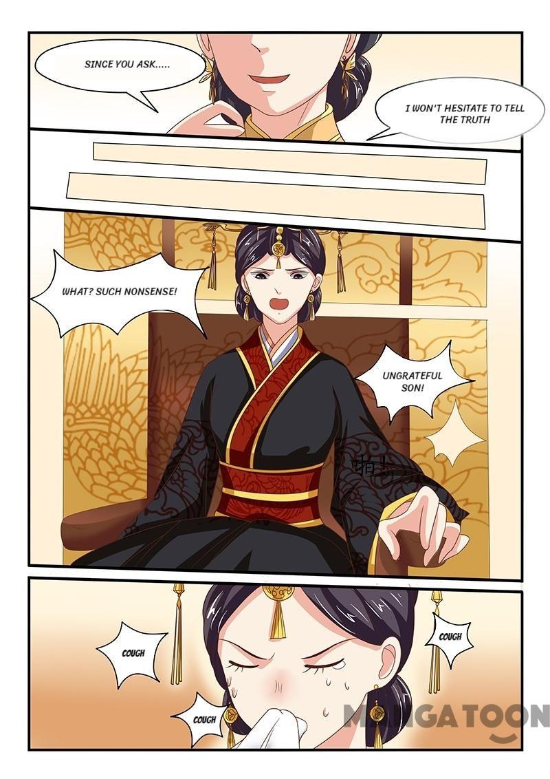Page 6 of Chapter 53