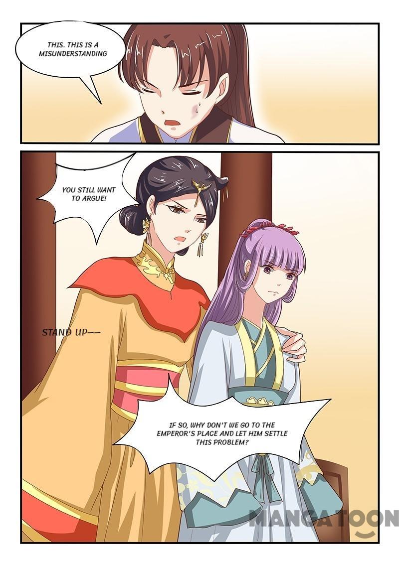 Page 8 of Chapter 53