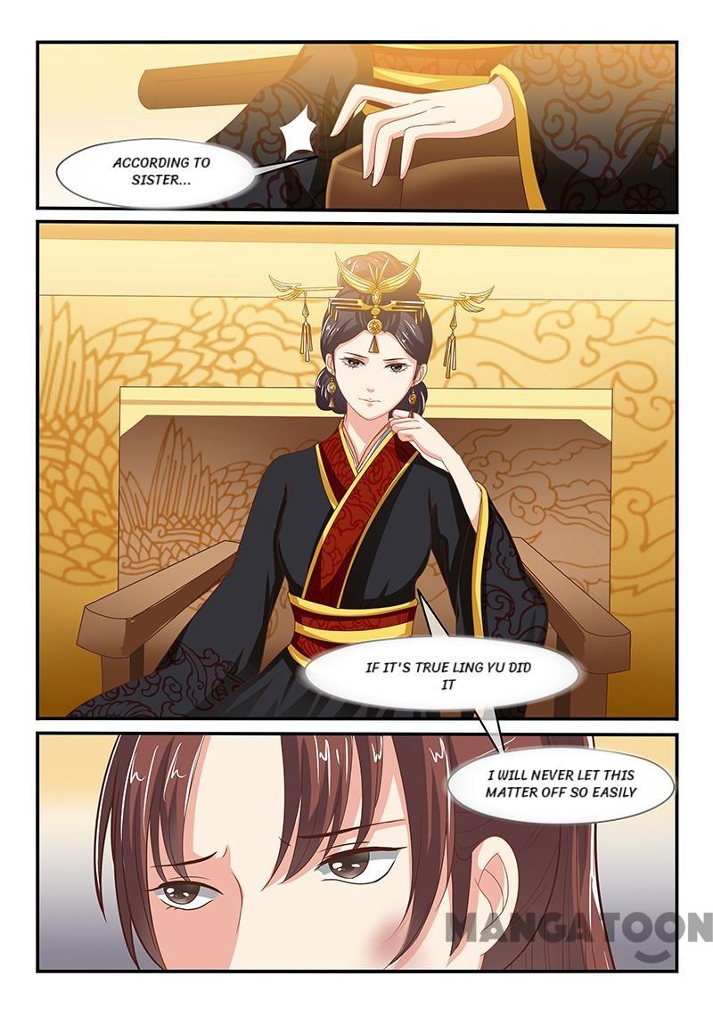 Page 1 of Chapter 54