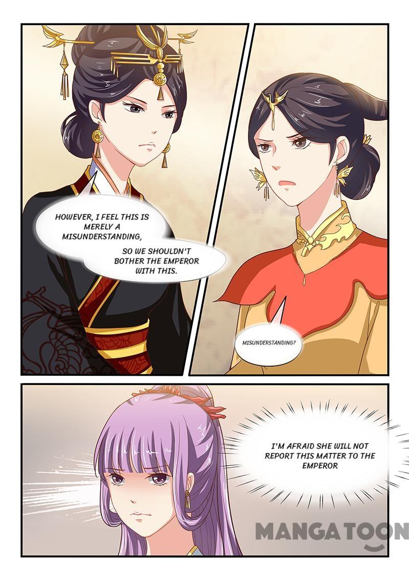 Page 2 of Chapter 54