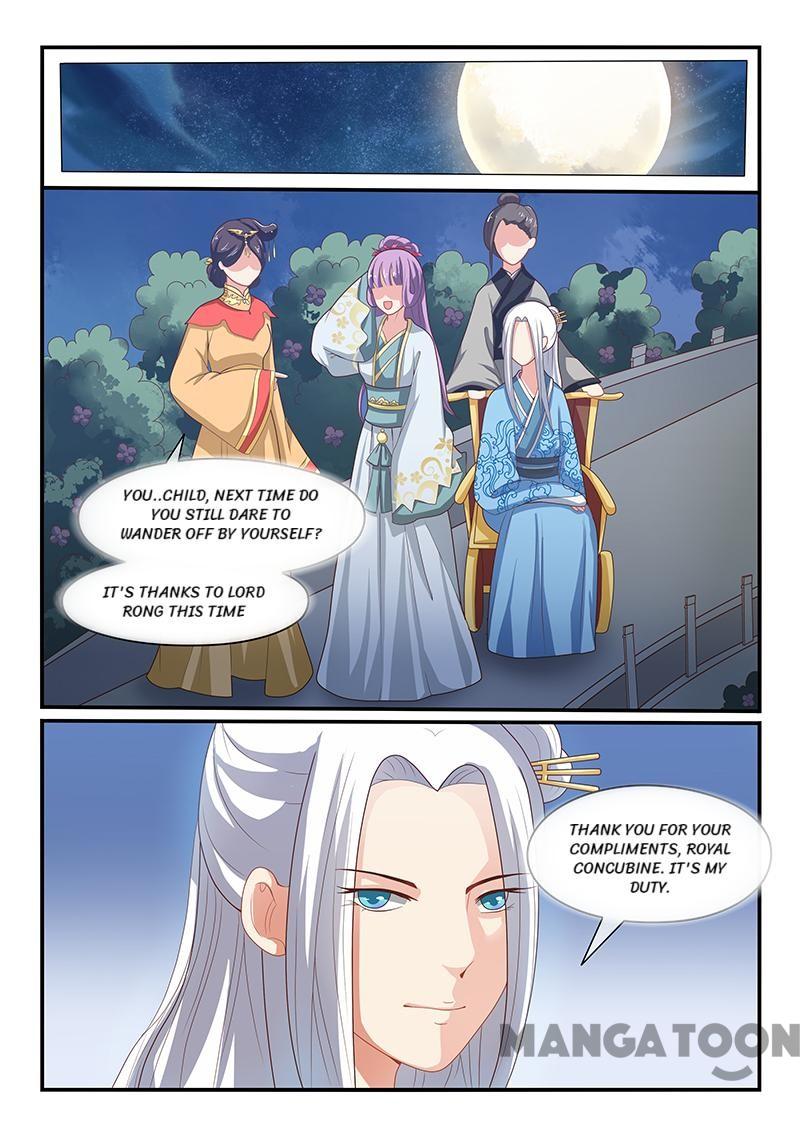 Page 6 of Chapter 54